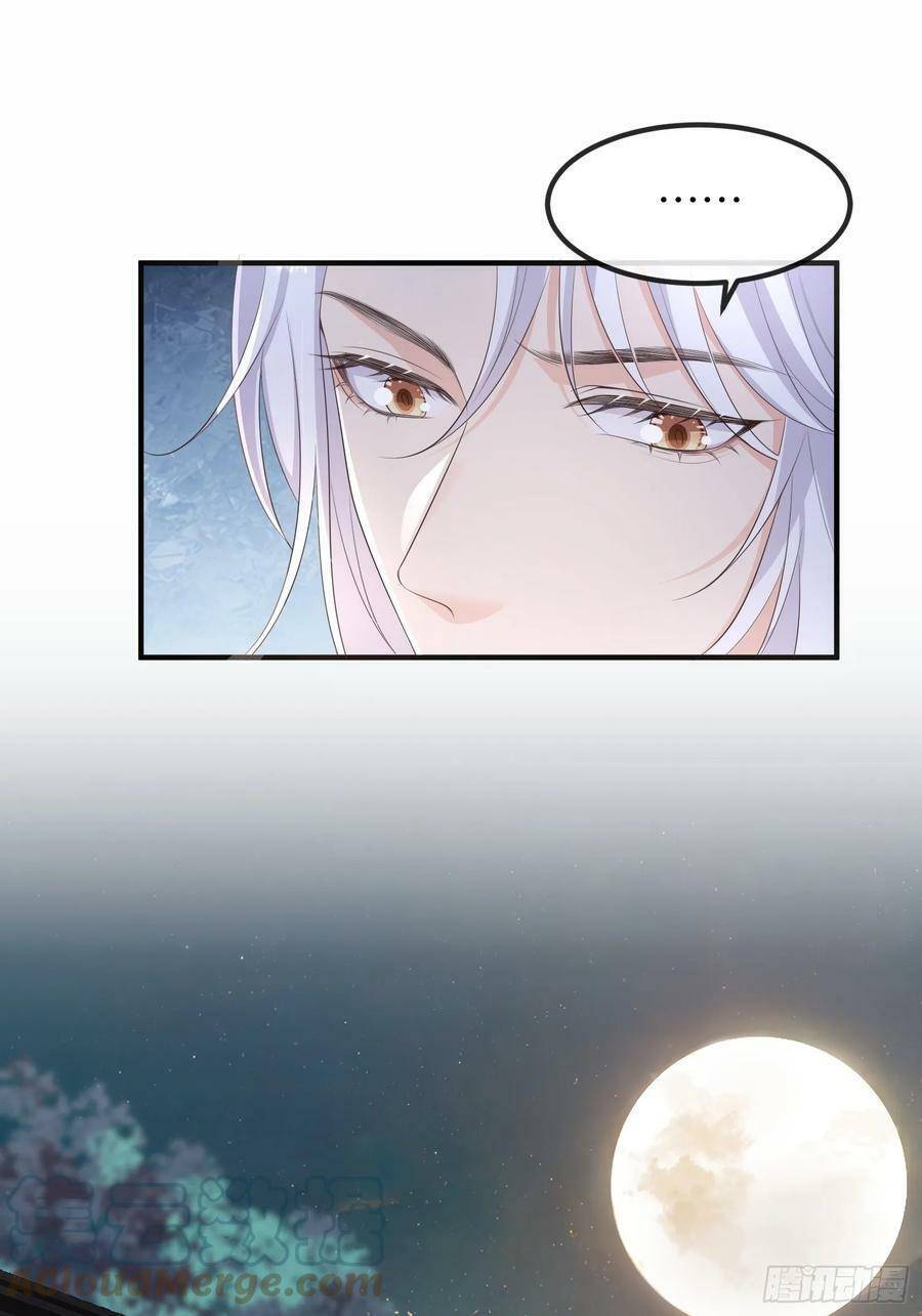 Tiểu Hồ Ly Hôm Nay Có Chút Ngoan chapter 81 - Upload bởi truyensieuhay.com