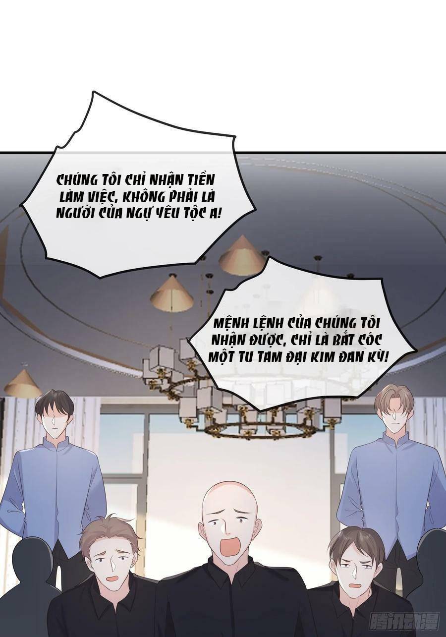 Tiểu Hồ Ly Hôm Nay Có Chút Ngoan chapter 81 - Upload bởi truyensieuhay.com