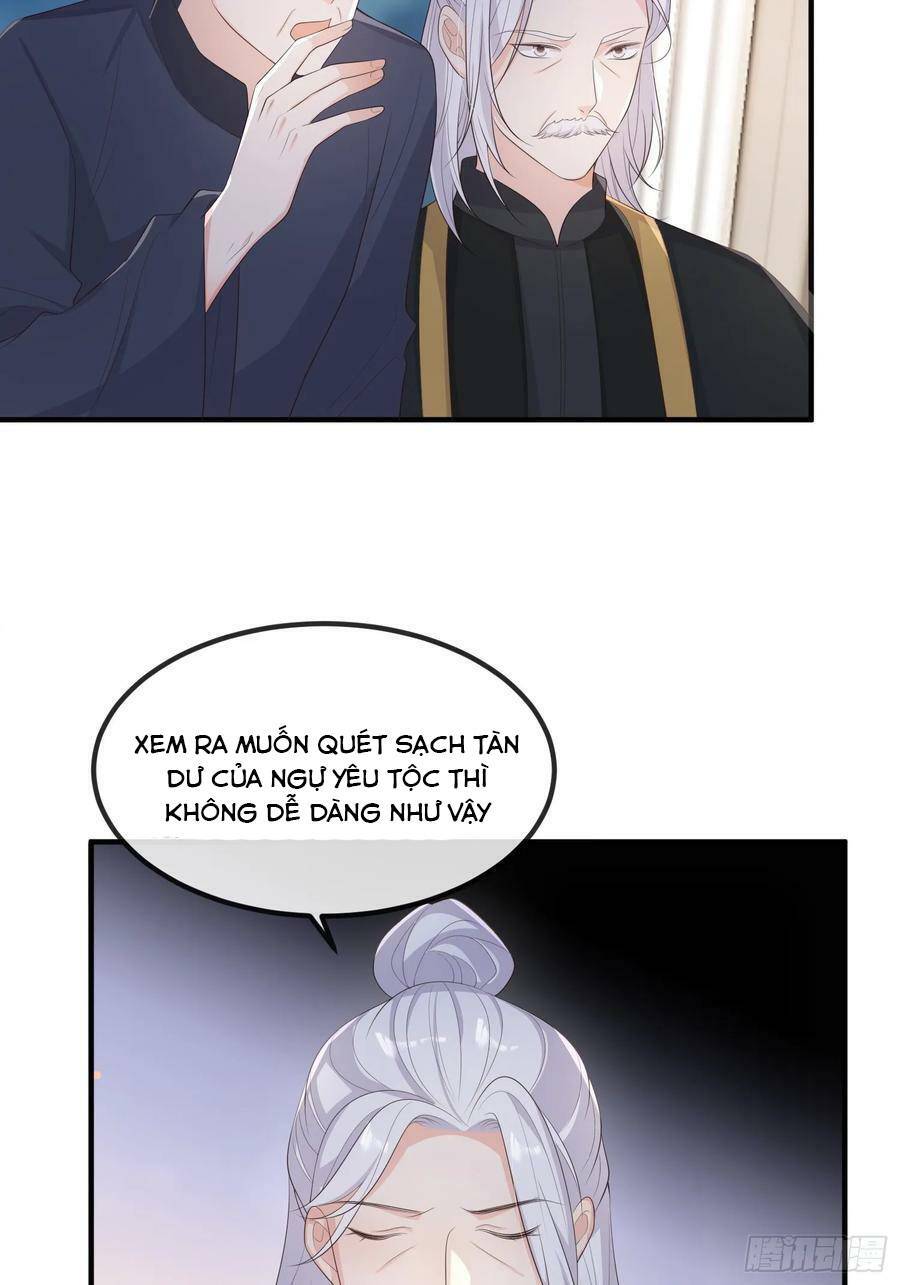 Tiểu Hồ Ly Hôm Nay Có Chút Ngoan chapter 81 - Upload bởi truyensieuhay.com