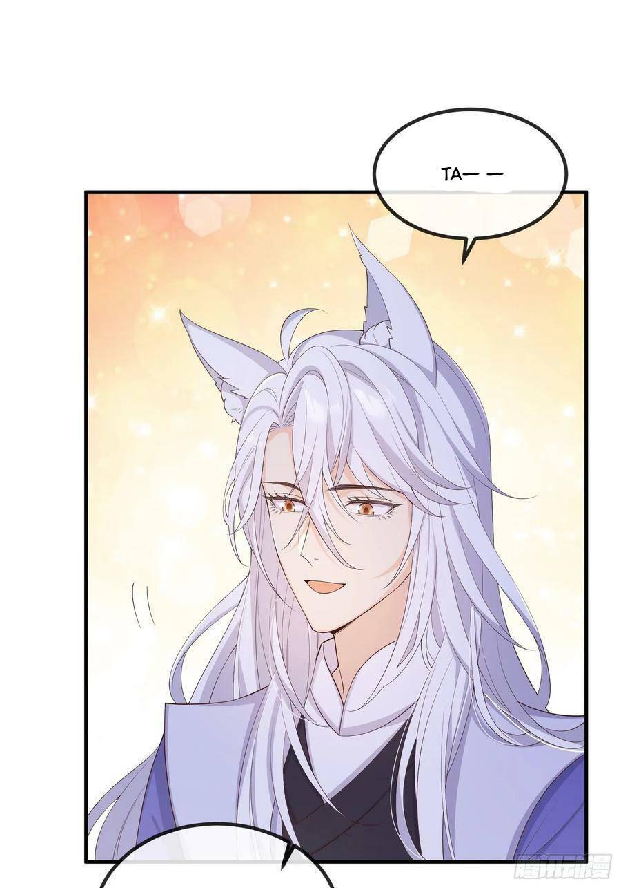 Tiểu Hồ Ly Hôm Nay Có Chút Ngoan chapter 81 - Upload bởi truyensieuhay.com