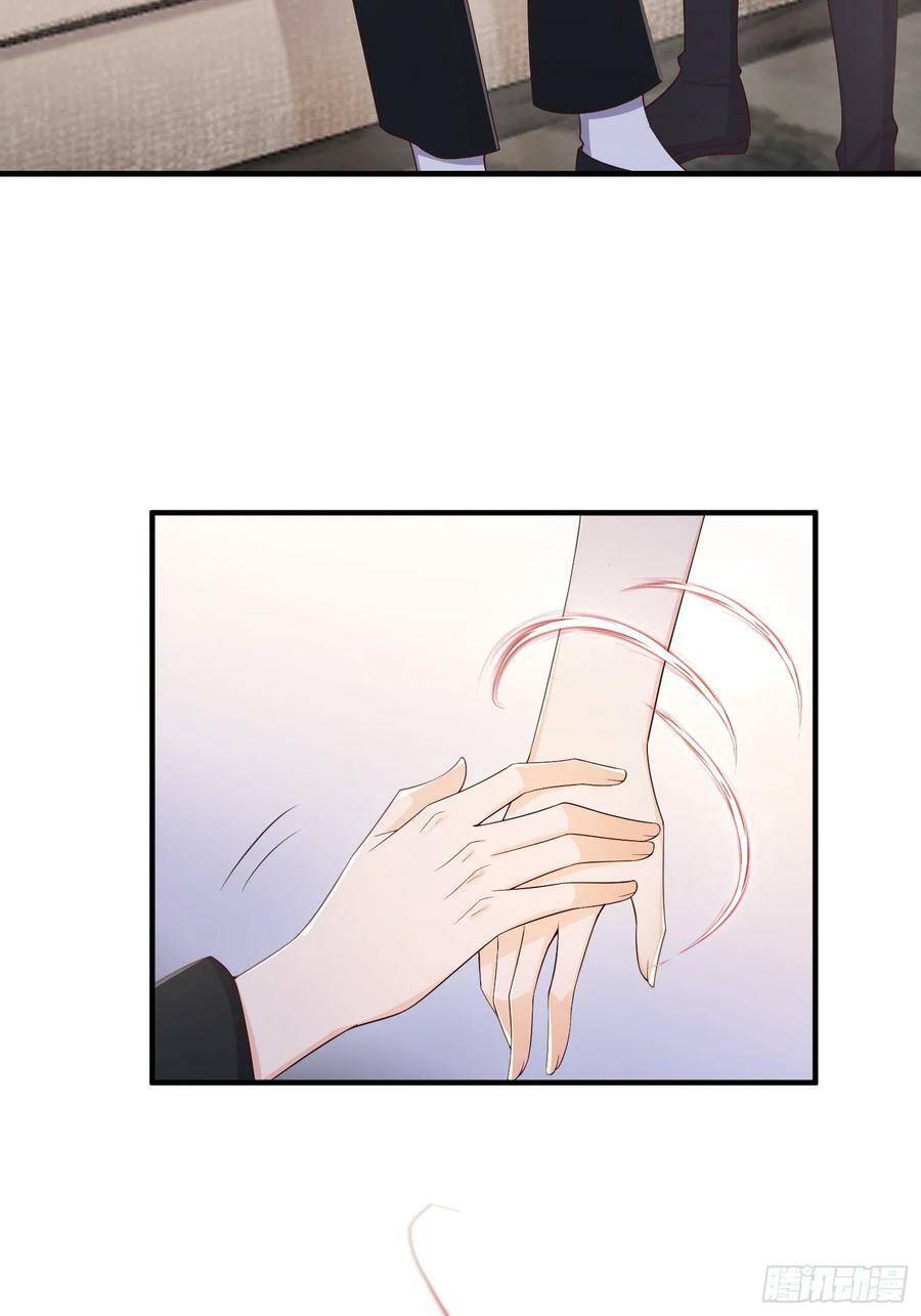 Tiểu Hồ Ly Hôm Nay Có Chút Ngoan chapter 81 - Upload bởi truyensieuhay.com