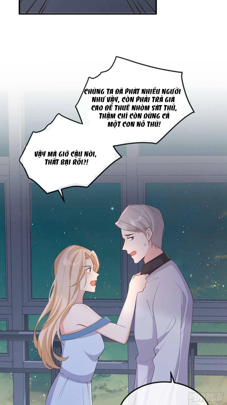 Tiểu Hồ Ly Hôm Nay Có Chút Ngoan chapter 81 - Upload bởi truyensieuhay.com