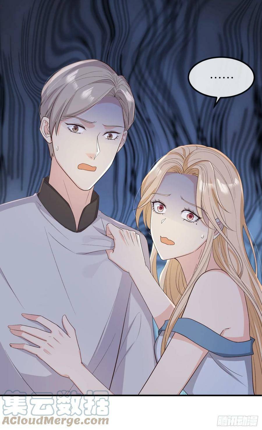 Tiểu Hồ Ly Hôm Nay Có Chút Ngoan chapter 81 - Upload bởi truyensieuhay.com