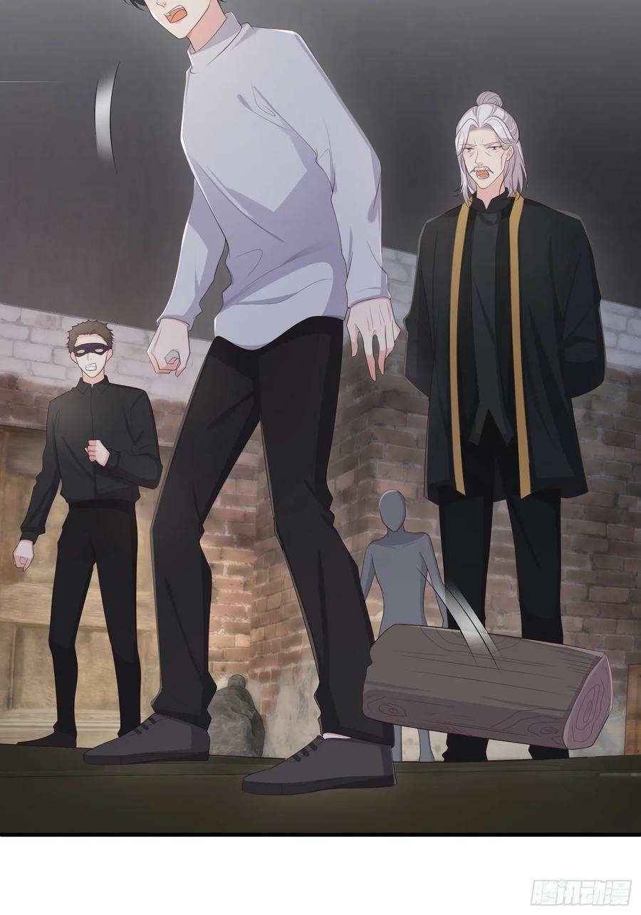 Tiểu Hồ Ly Hôm Nay Có Chút Ngoan chapter 81 - Upload bởi truyensieuhay.com