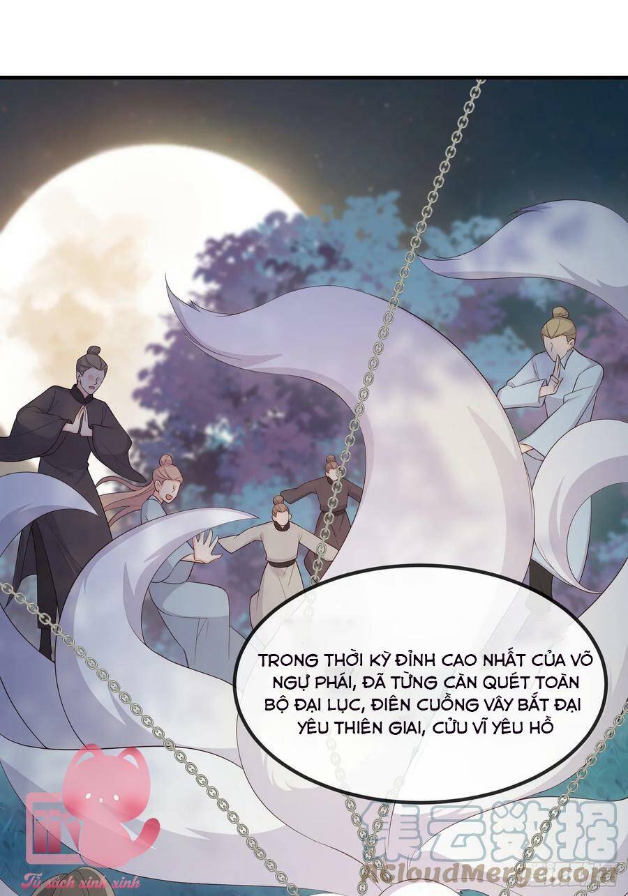 Tiểu Hồ Ly Hôm Nay Có Chút Ngoan chapter 82 - Upload bởi truyensieuhay.com
