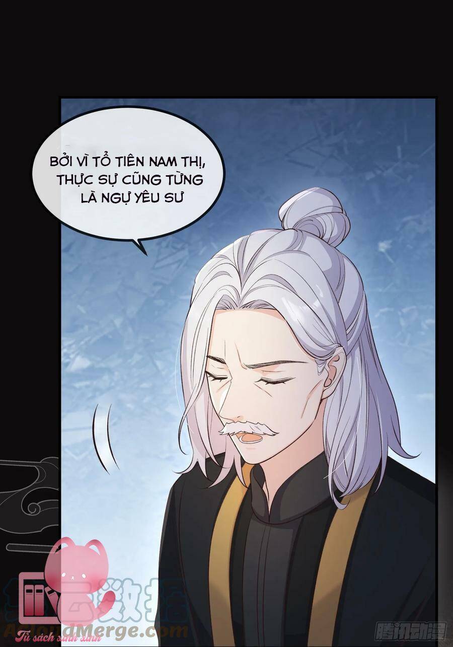 Tiểu Hồ Ly Hôm Nay Có Chút Ngoan chapter 82 - Upload bởi truyensieuhay.com