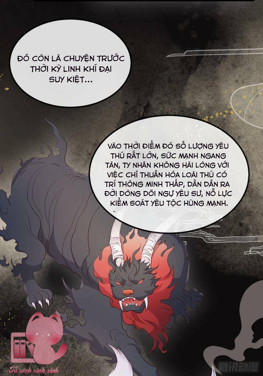 Tiểu Hồ Ly Hôm Nay Có Chút Ngoan chapter 82 - Upload bởi truyensieuhay.com