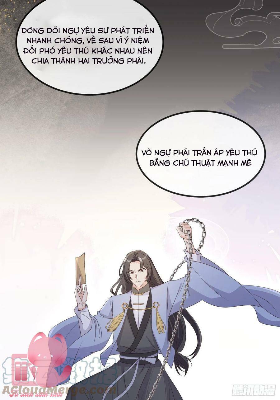 Tiểu Hồ Ly Hôm Nay Có Chút Ngoan chapter 82 - Upload bởi truyensieuhay.com