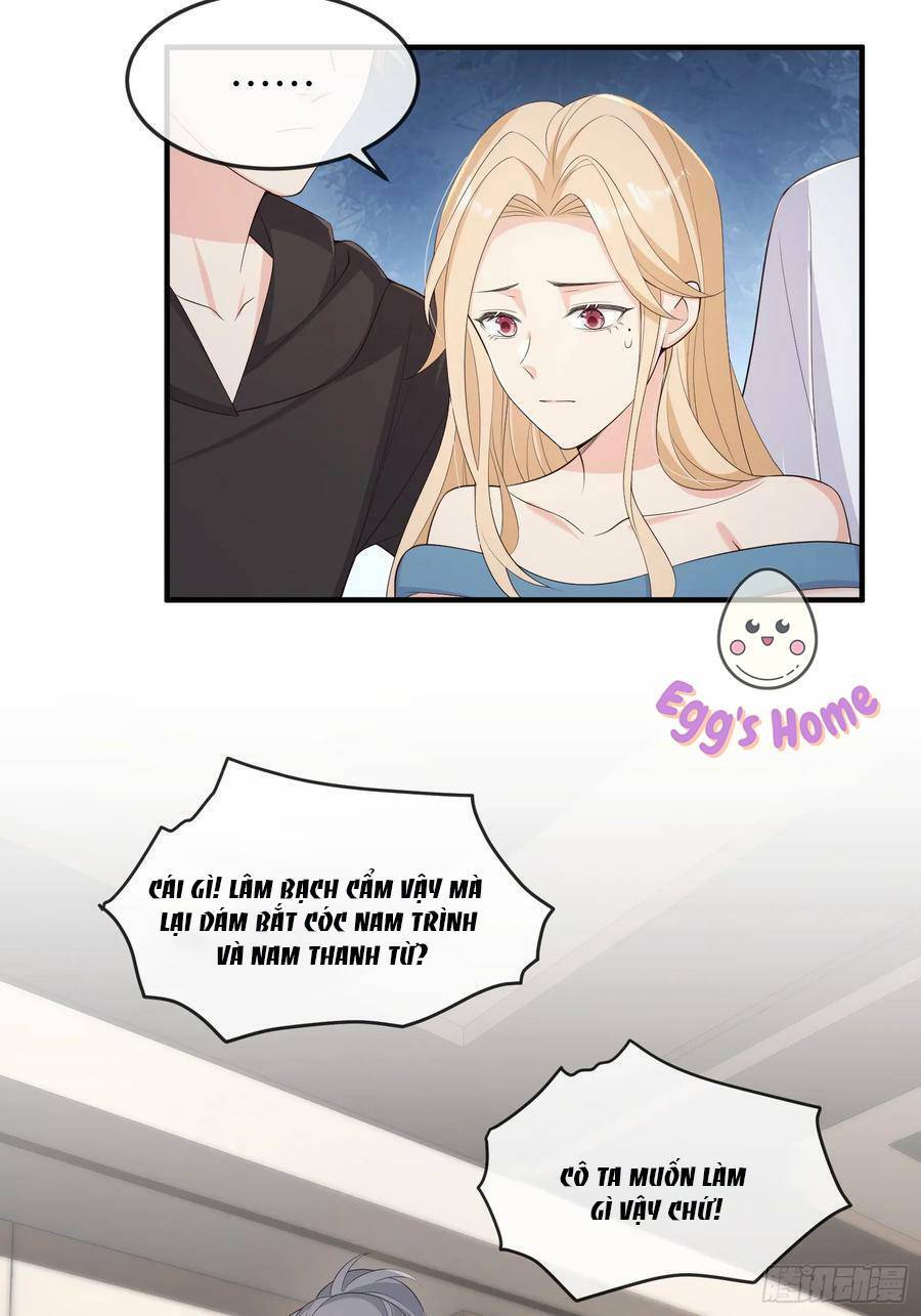 Tiểu Hồ Ly Hôm Nay Có Chút Ngoan chapter 83 - Upload bởi truyensieuhay.com