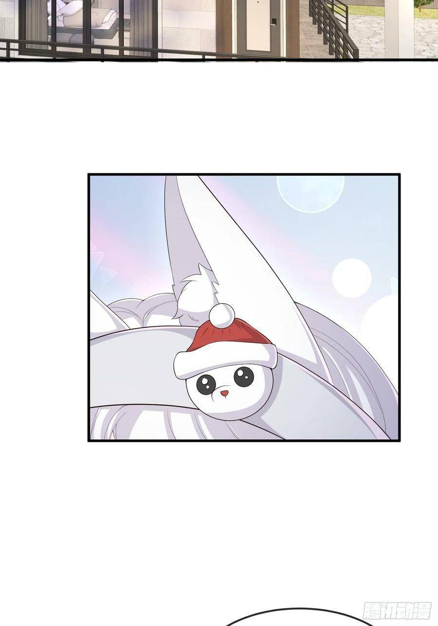 Tiểu Hồ Ly Hôm Nay Có Chút Ngoan chapter 83 - Upload bởi truyensieuhay.com