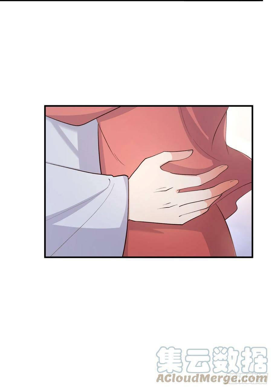 Tiểu Hồ Ly Hôm Nay Có Chút Ngoan chapter 83 - Upload bởi truyensieuhay.com