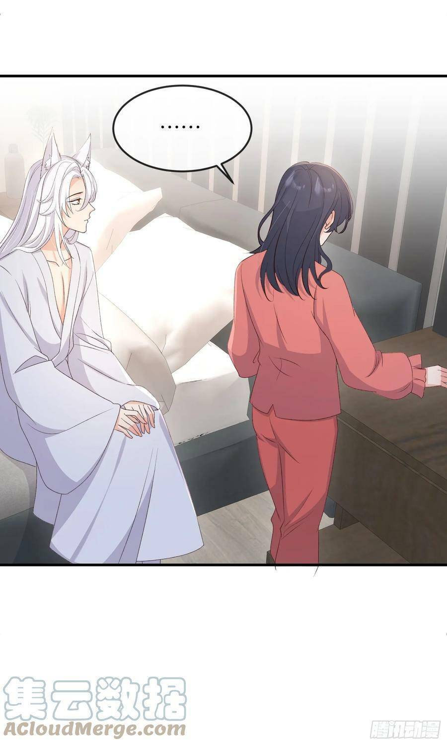 Tiểu Hồ Ly Hôm Nay Có Chút Ngoan chapter 83 - Upload bởi truyensieuhay.com