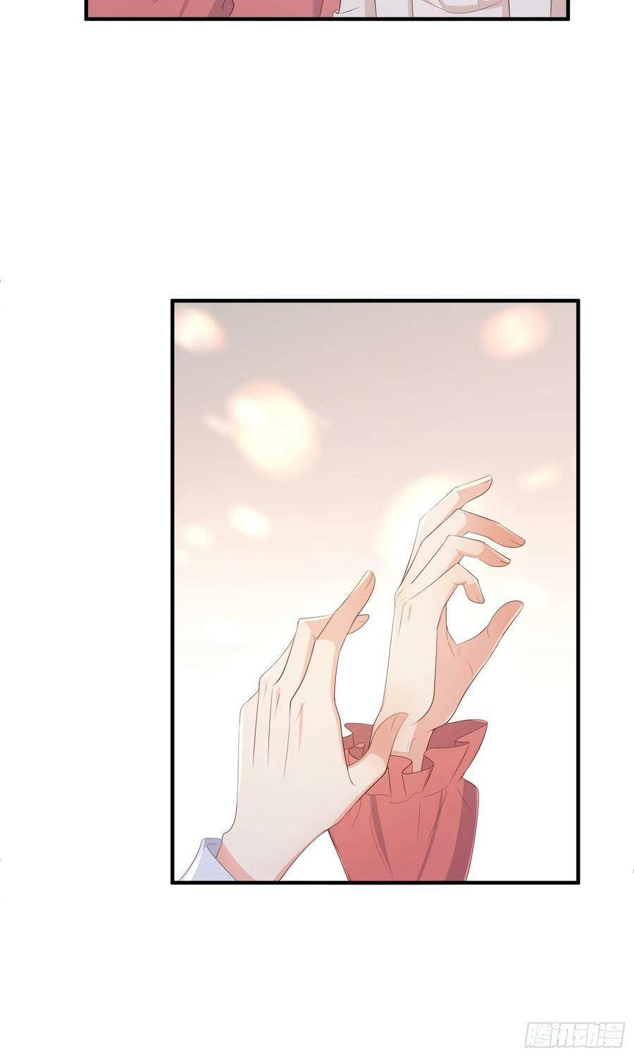 Tiểu Hồ Ly Hôm Nay Có Chút Ngoan chapter 83 - Upload bởi truyensieuhay.com