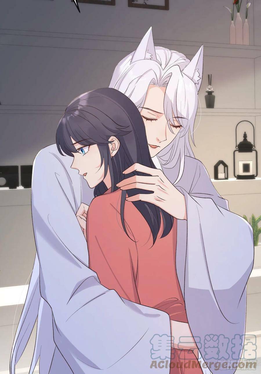Tiểu Hồ Ly Hôm Nay Có Chút Ngoan chapter 83 - Upload bởi truyensieuhay.com