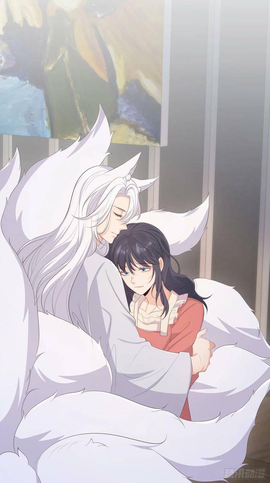 Tiểu Hồ Ly Hôm Nay Có Chút Ngoan chapter 83 - Upload bởi truyensieuhay.com