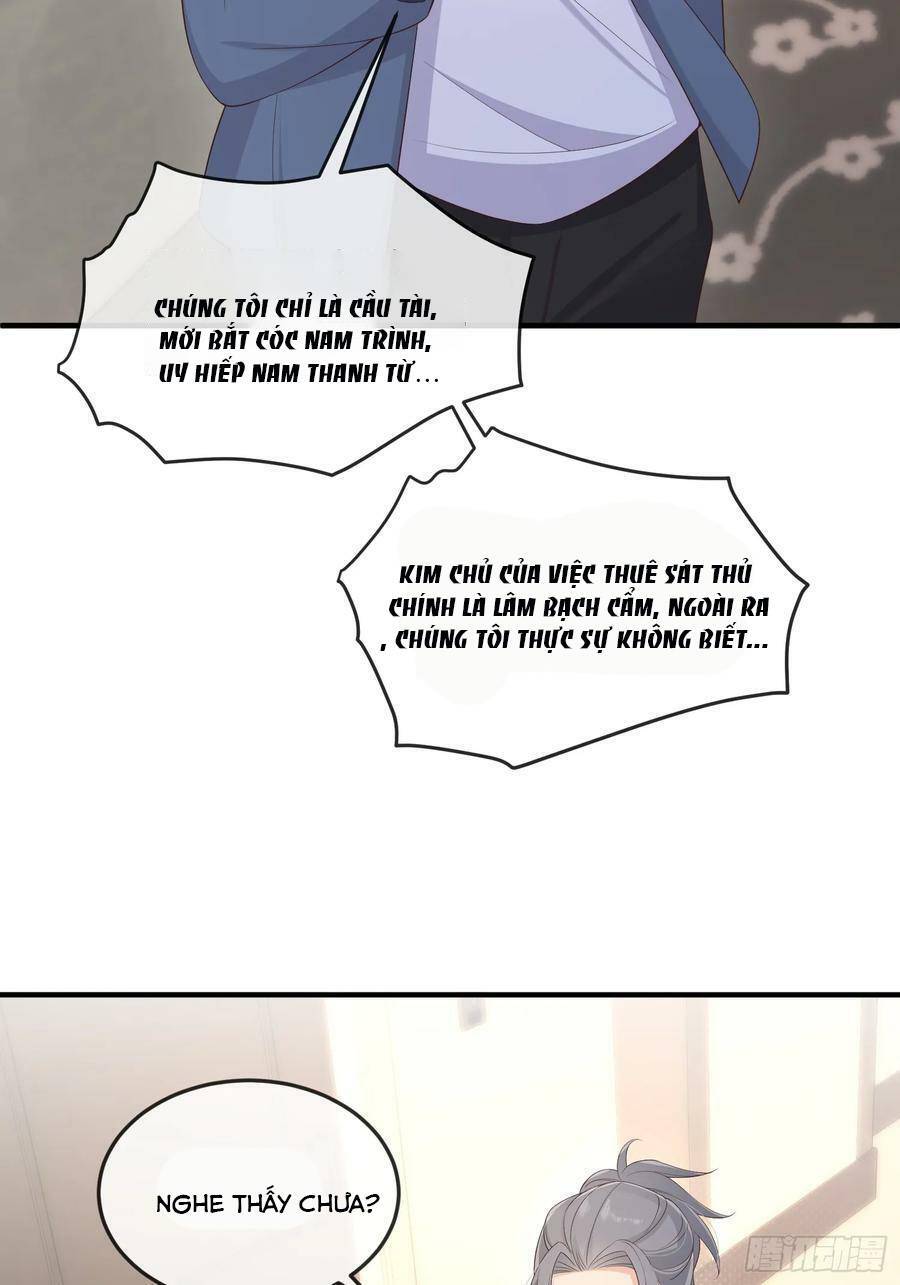 Tiểu Hồ Ly Hôm Nay Có Chút Ngoan chapter 83 - Upload bởi truyensieuhay.com