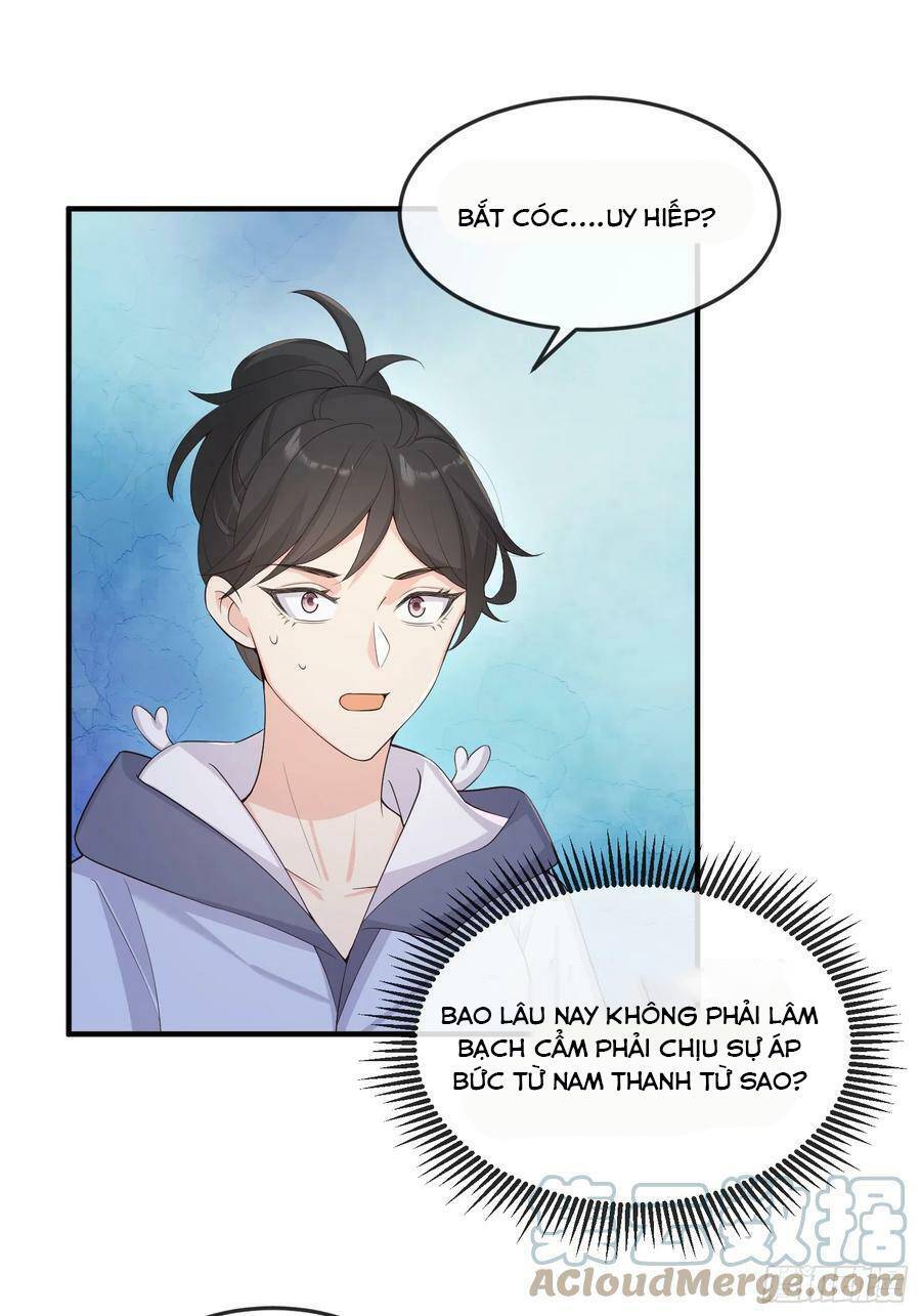 Tiểu Hồ Ly Hôm Nay Có Chút Ngoan chapter 83 - Upload bởi truyensieuhay.com
