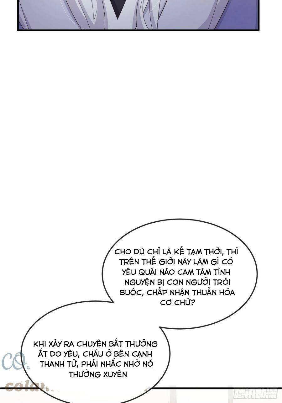 Tiểu Hồ Ly Hôm Nay Có Chút Ngoan chapter 84 - Upload bởi truyensieuhay.com