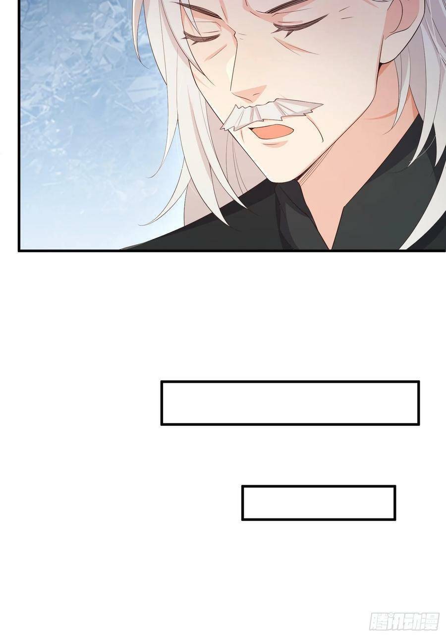 Tiểu Hồ Ly Hôm Nay Có Chút Ngoan chapter 84 - Upload bởi truyensieuhay.com