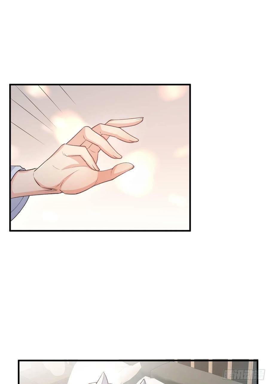 Tiểu Hồ Ly Hôm Nay Có Chút Ngoan chapter 84 - Upload bởi truyensieuhay.com