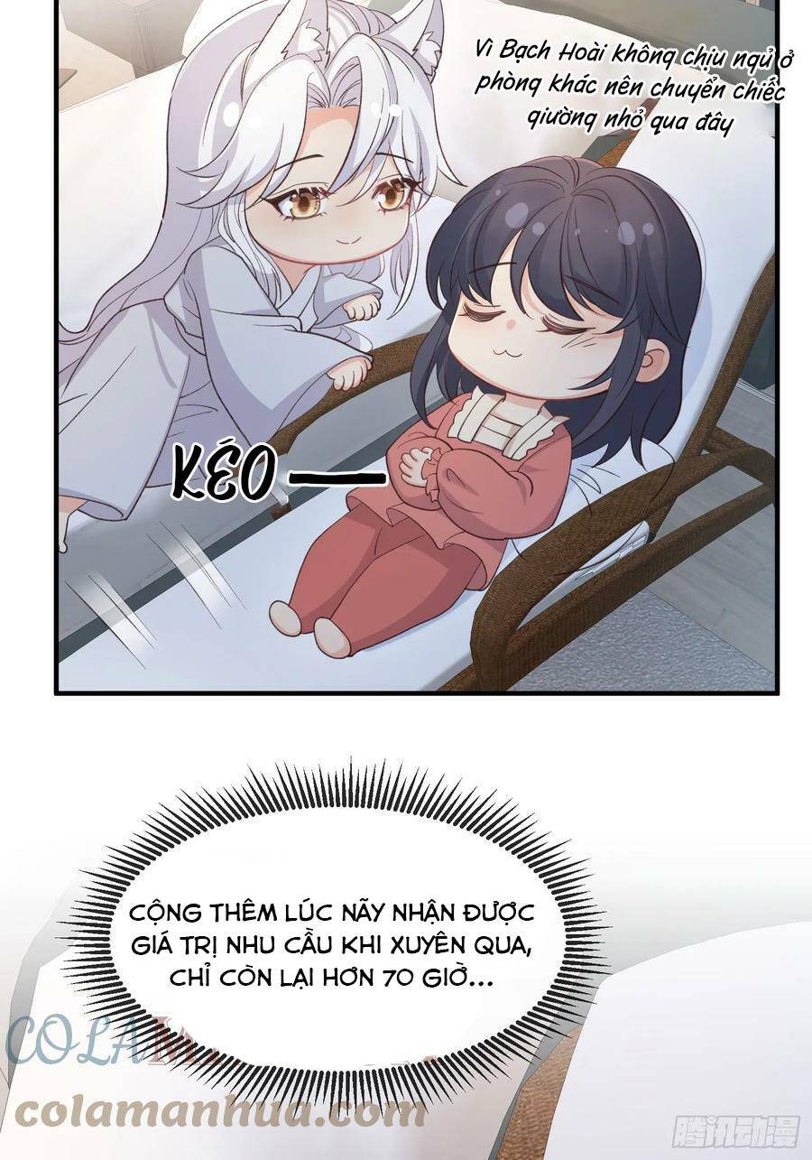 Tiểu Hồ Ly Hôm Nay Có Chút Ngoan chapter 84 - Upload bởi truyensieuhay.com
