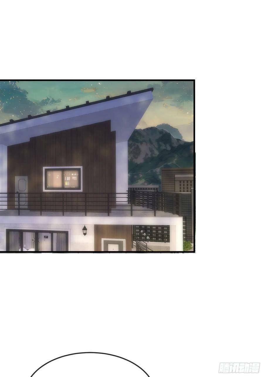 Tiểu Hồ Ly Hôm Nay Có Chút Ngoan chapter 84 - Upload bởi truyensieuhay.com