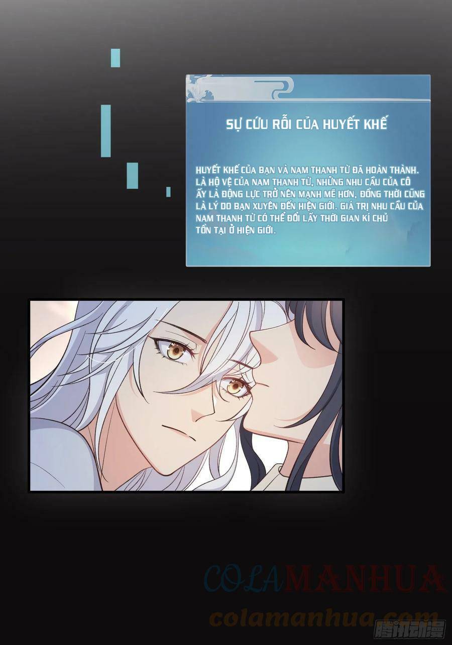 Tiểu Hồ Ly Hôm Nay Có Chút Ngoan chapter 84 - Upload bởi truyensieuhay.com