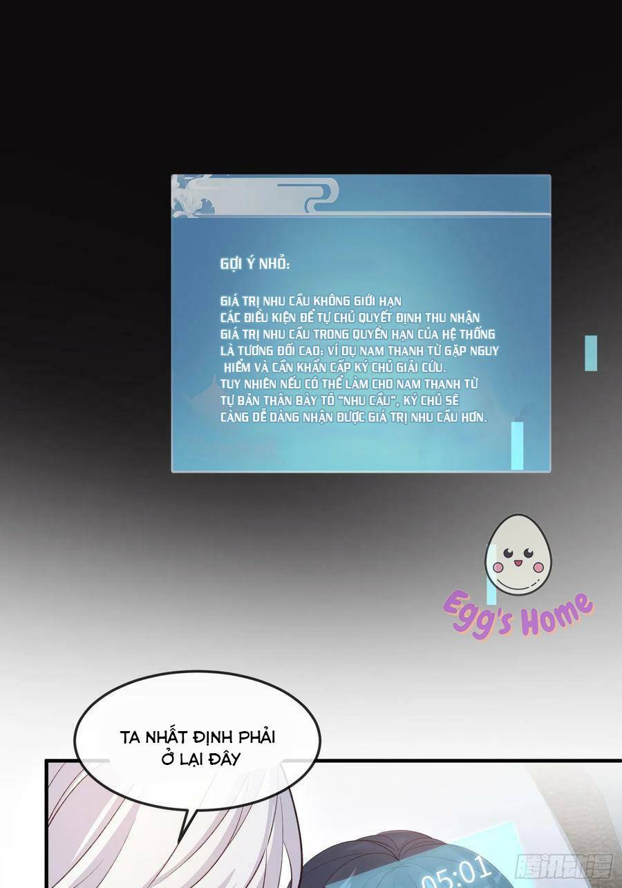 Tiểu Hồ Ly Hôm Nay Có Chút Ngoan chapter 84 - Upload bởi truyensieuhay.com