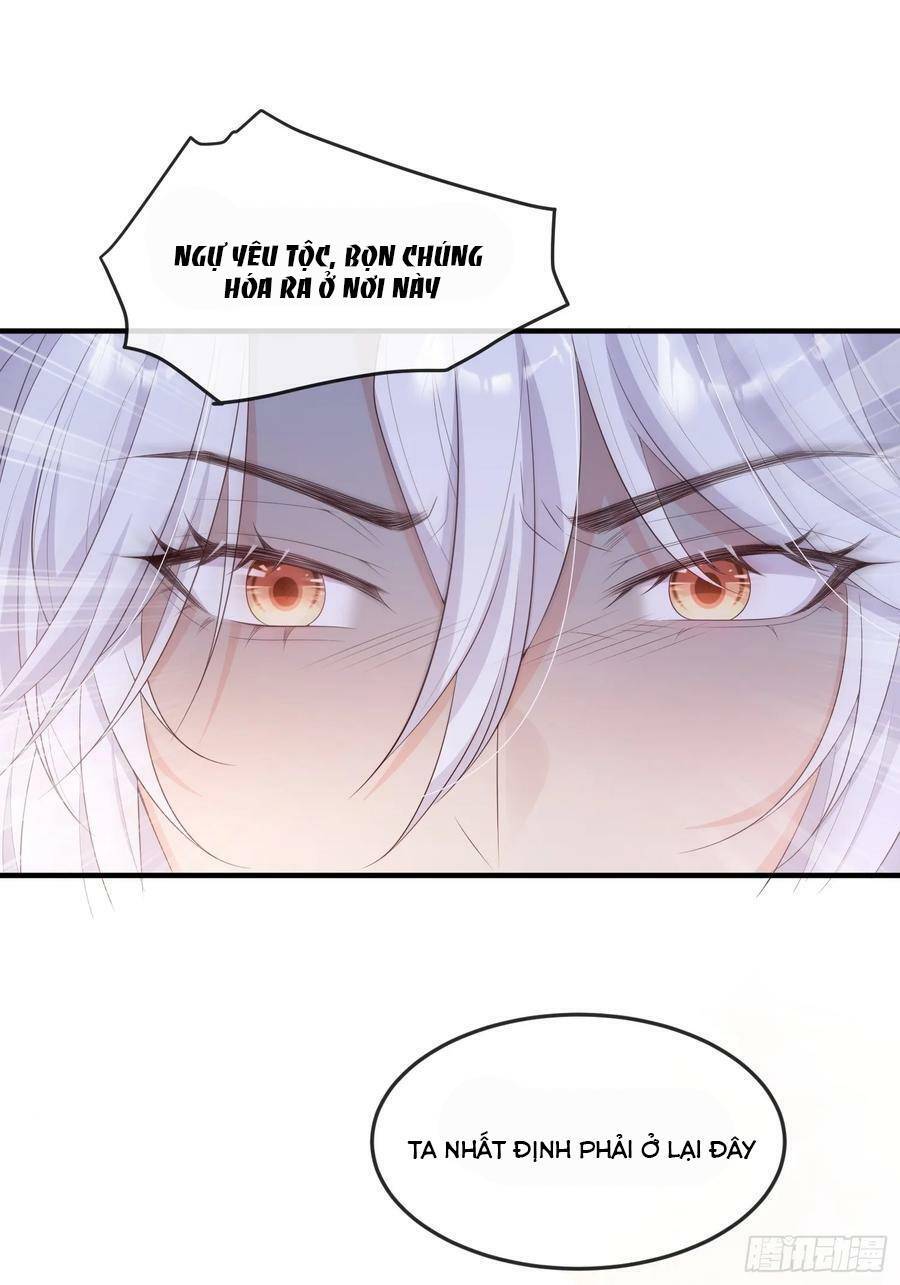 Tiểu Hồ Ly Hôm Nay Có Chút Ngoan chapter 84 - Upload bởi truyensieuhay.com