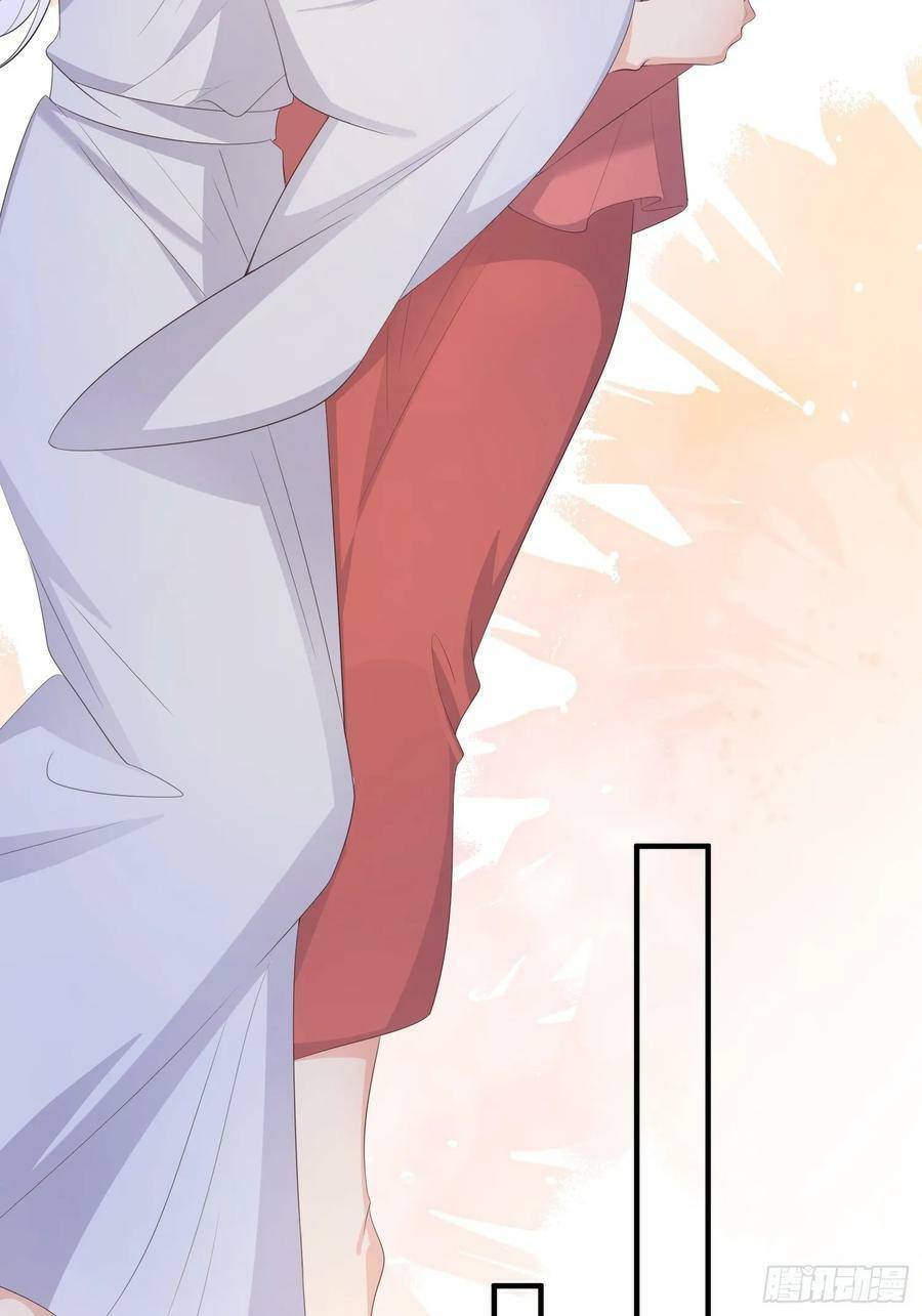 Tiểu Hồ Ly Hôm Nay Có Chút Ngoan chapter 84 - Upload bởi truyensieuhay.com