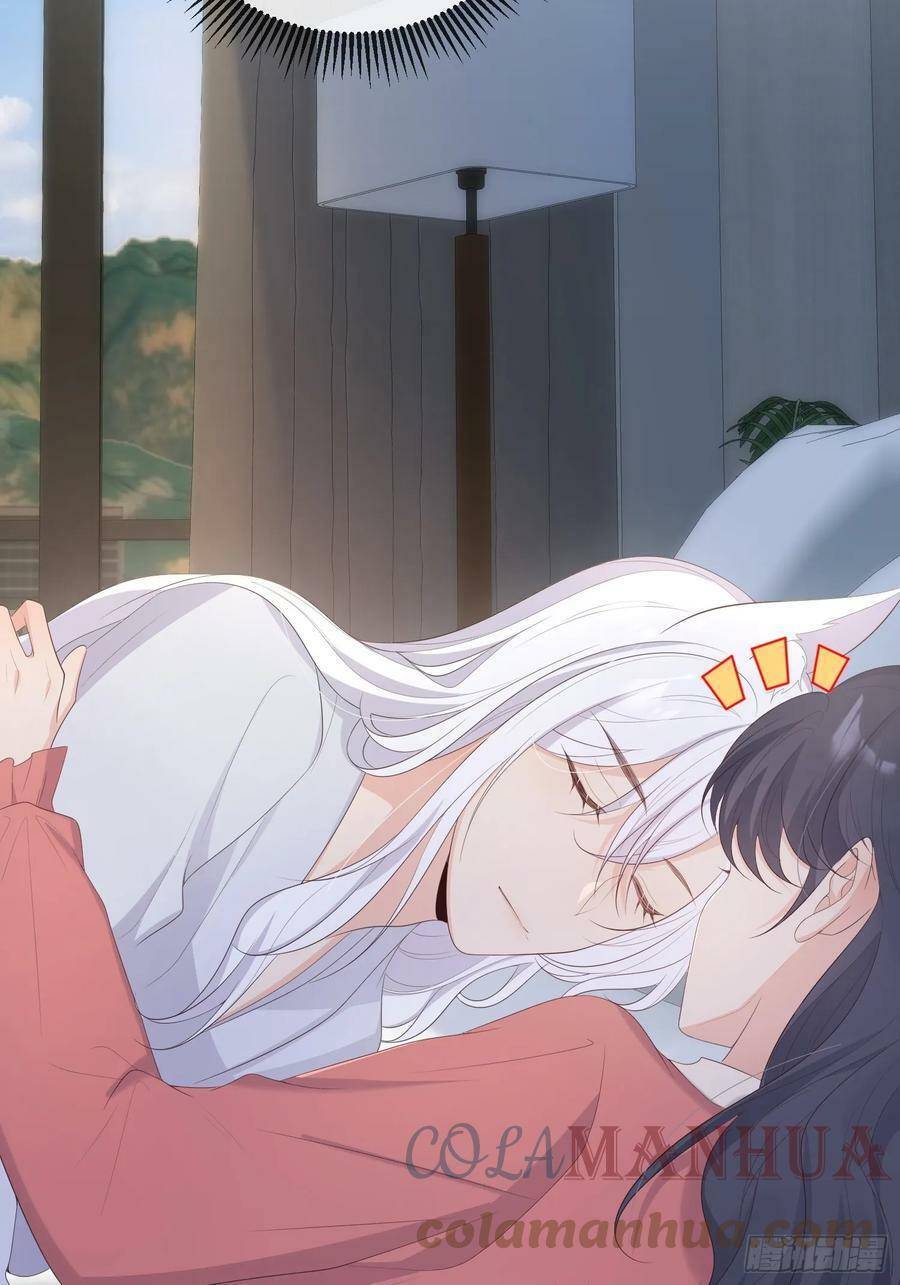 Tiểu Hồ Ly Hôm Nay Có Chút Ngoan chapter 84 - Upload bởi truyensieuhay.com