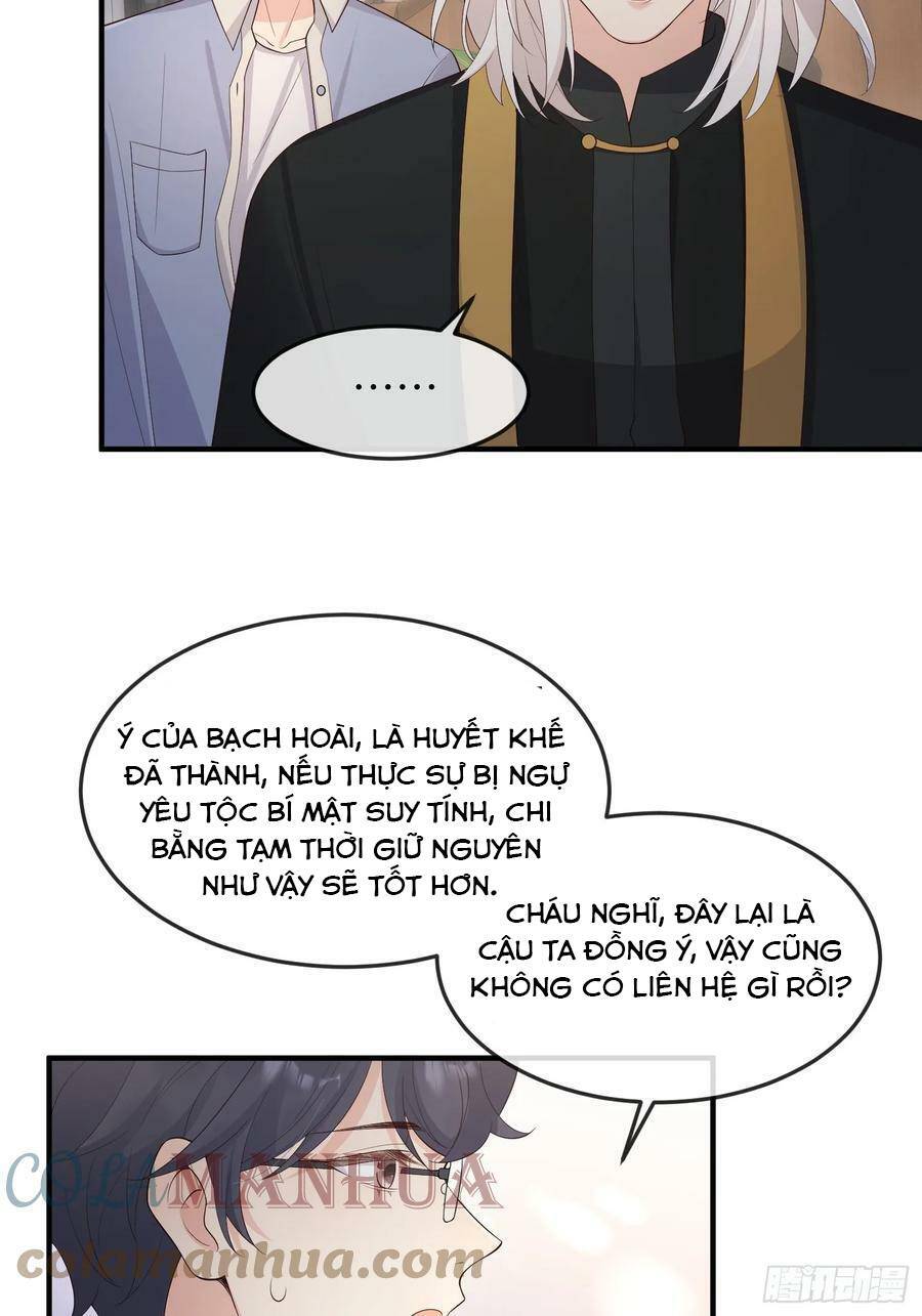 Tiểu Hồ Ly Hôm Nay Có Chút Ngoan chapter 84 - Upload bởi truyensieuhay.com