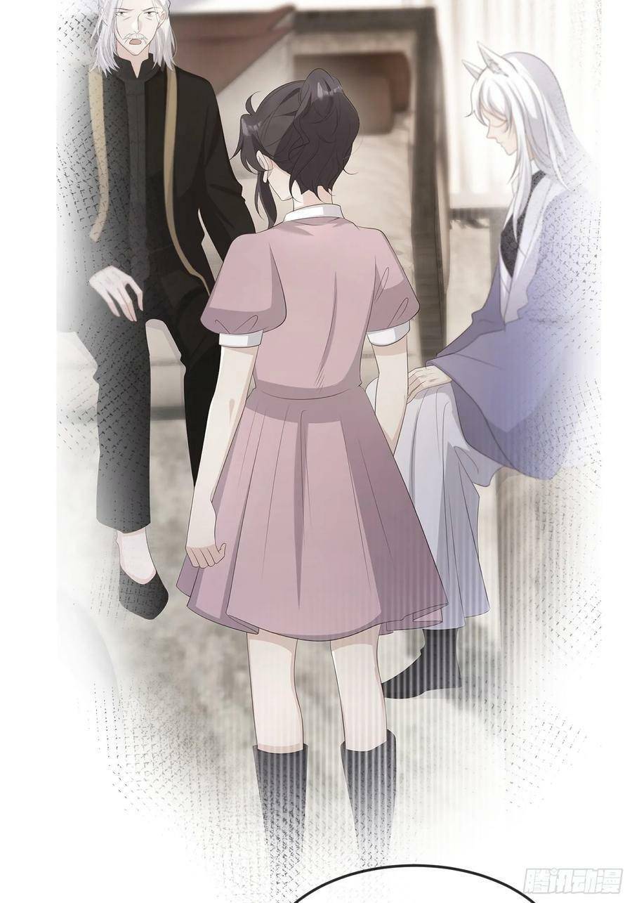 Tiểu Hồ Ly Hôm Nay Có Chút Ngoan chapter 84 - Upload bởi truyensieuhay.com