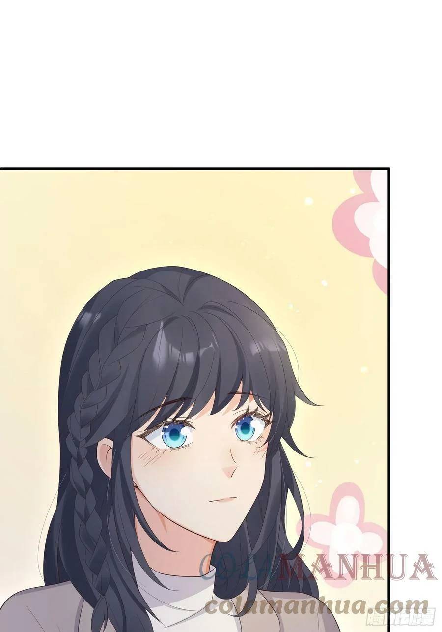 Tiểu Hồ Ly Hôm Nay Có Chút Ngoan chapter 85 - Upload bởi truyensieuhay.com