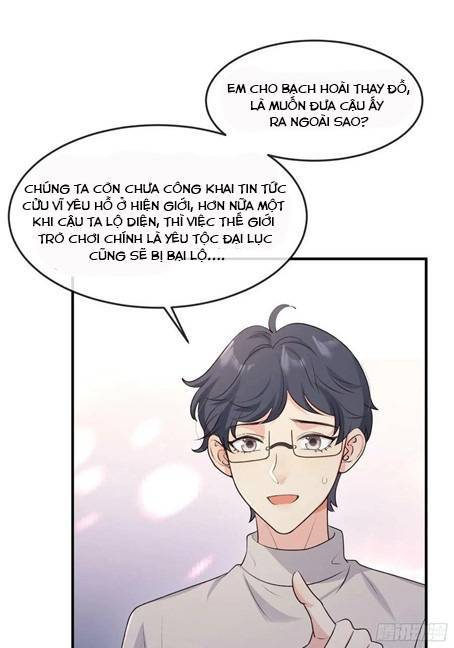 Tiểu Hồ Ly Hôm Nay Có Chút Ngoan chapter 85 - Upload bởi truyensieuhay.com