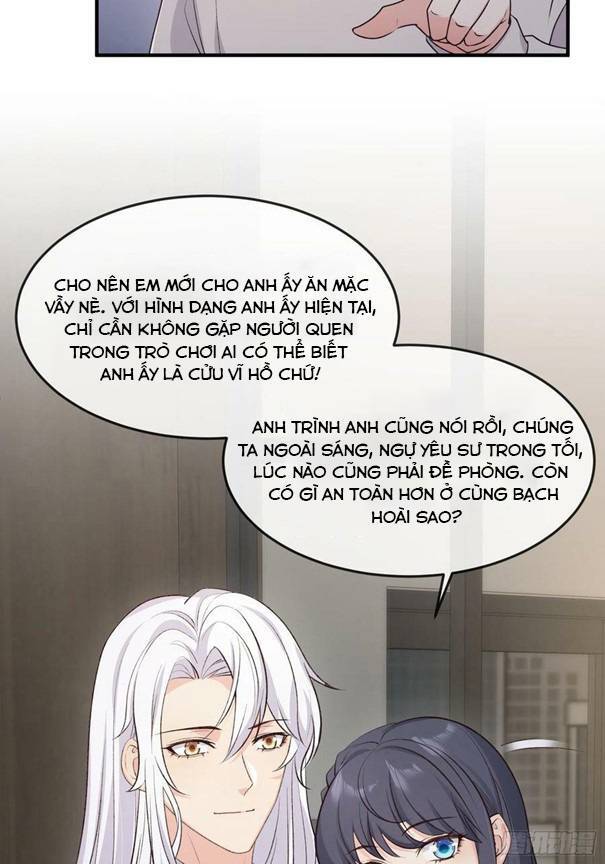 Tiểu Hồ Ly Hôm Nay Có Chút Ngoan chapter 85 - Upload bởi truyensieuhay.com
