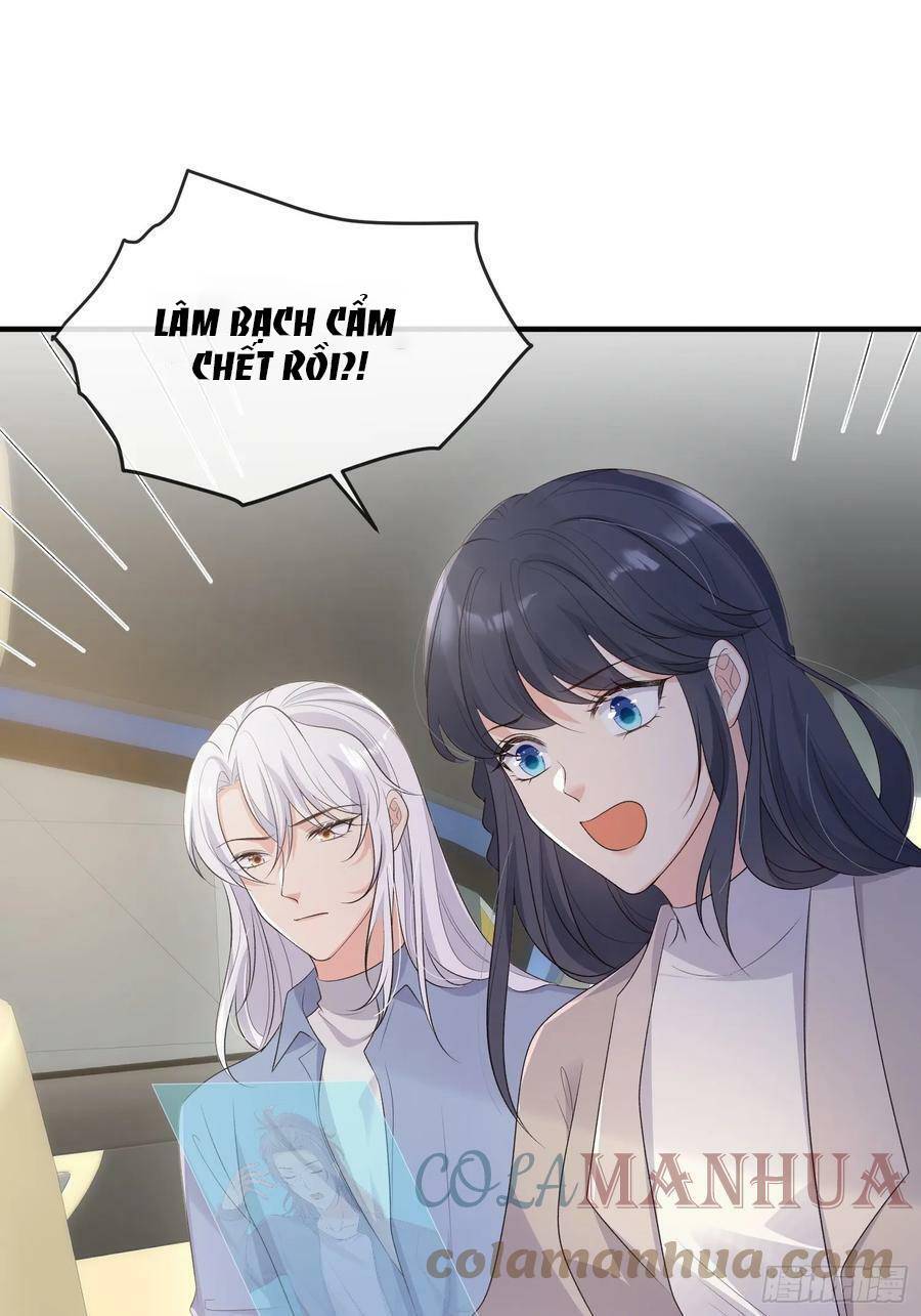 Tiểu Hồ Ly Hôm Nay Có Chút Ngoan chapter 85 - Upload bởi truyensieuhay.com
