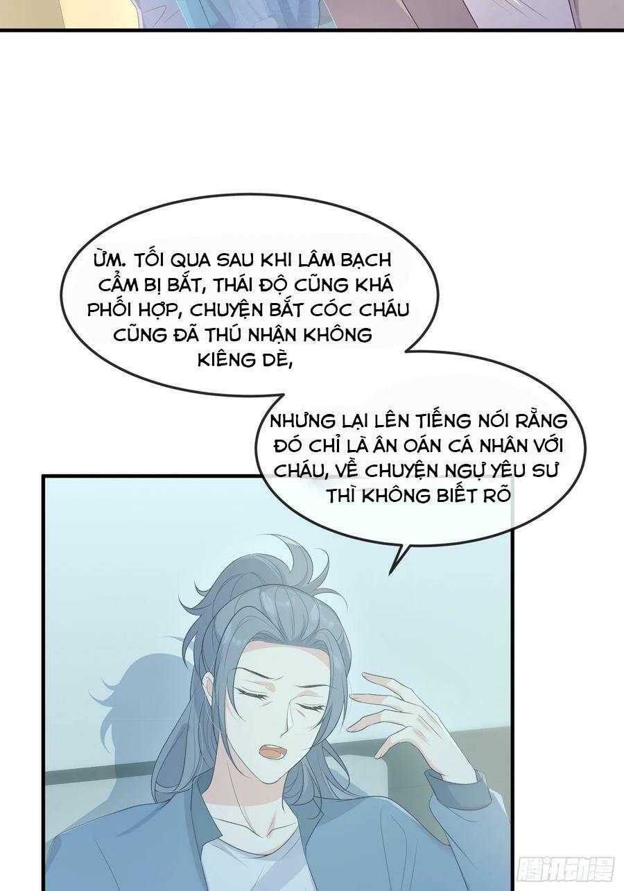 Tiểu Hồ Ly Hôm Nay Có Chút Ngoan chapter 85 - Upload bởi truyensieuhay.com