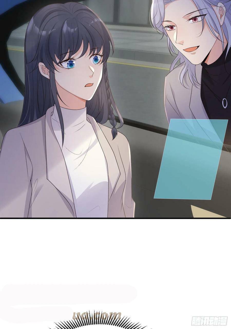 Tiểu Hồ Ly Hôm Nay Có Chút Ngoan chapter 85 - Upload bởi truyensieuhay.com