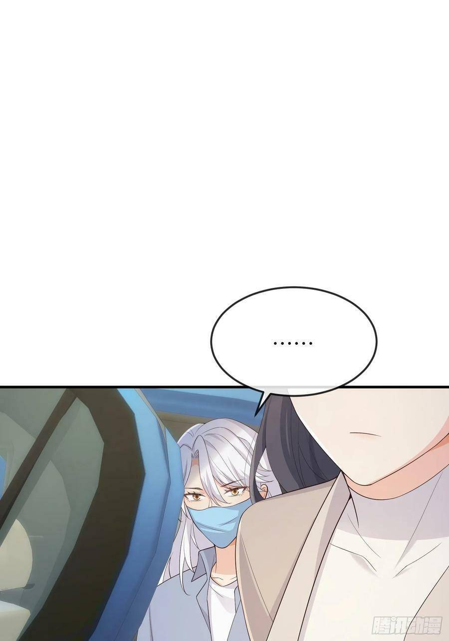 Tiểu Hồ Ly Hôm Nay Có Chút Ngoan chapter 85 - Upload bởi truyensieuhay.com