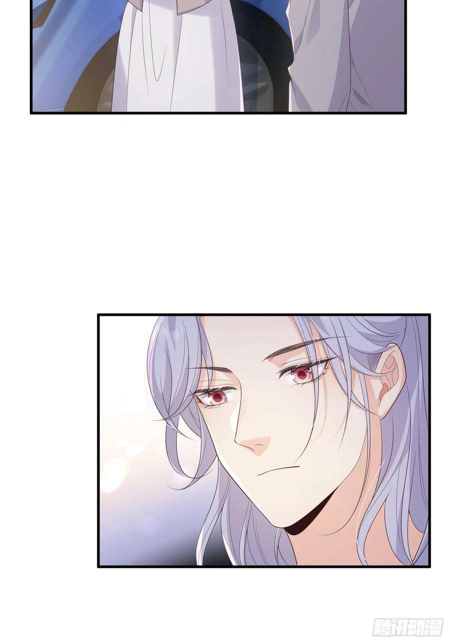 Tiểu Hồ Ly Hôm Nay Có Chút Ngoan chapter 85 - Upload bởi truyensieuhay.com