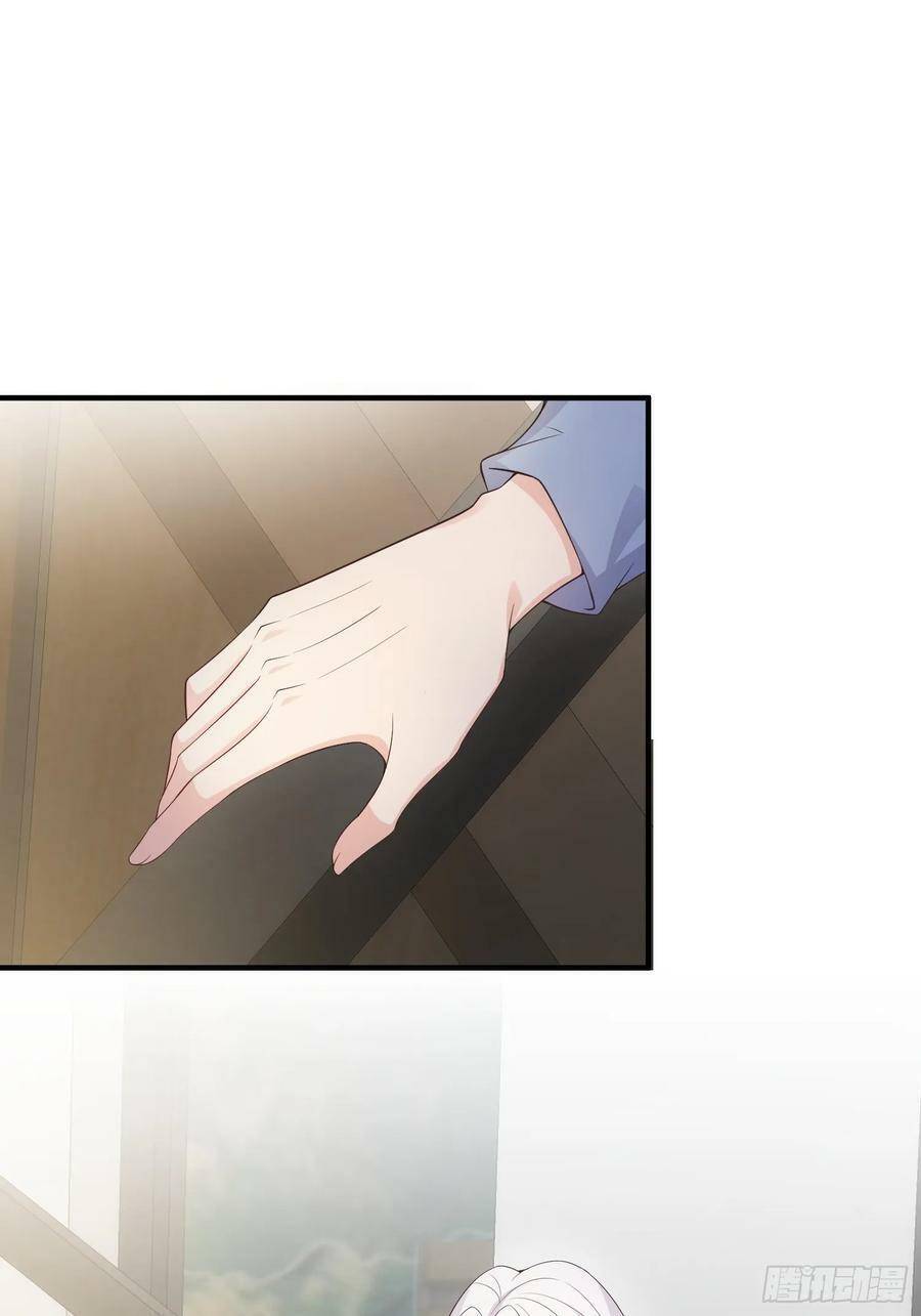 Tiểu Hồ Ly Hôm Nay Có Chút Ngoan chapter 85 - Upload bởi truyensieuhay.com