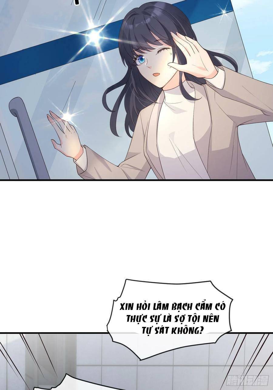 Tiểu Hồ Ly Hôm Nay Có Chút Ngoan chapter 86 - Upload bởi truyensieuhay.com