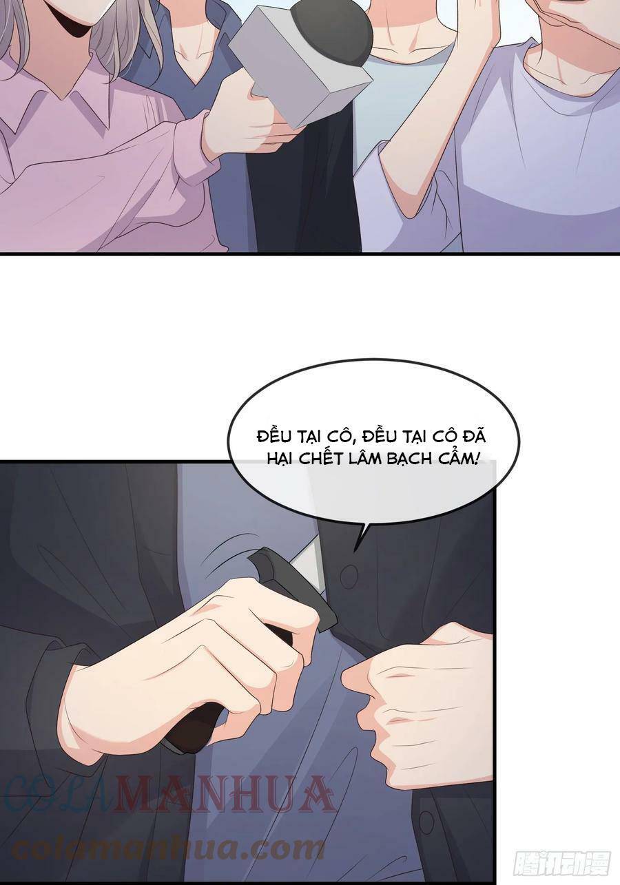 Tiểu Hồ Ly Hôm Nay Có Chút Ngoan chapter 86 - Upload bởi truyensieuhay.com