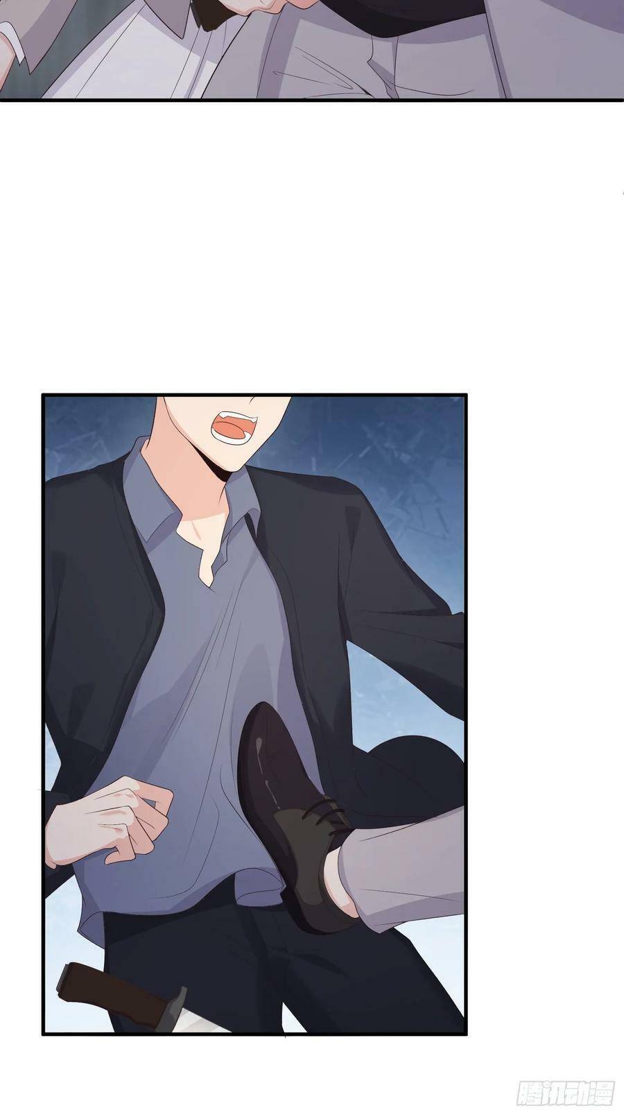 Tiểu Hồ Ly Hôm Nay Có Chút Ngoan chapter 86 - Upload bởi truyensieuhay.com