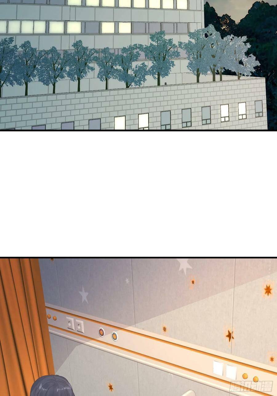 Tiểu Hồ Ly Hôm Nay Có Chút Ngoan chapter 86 - Upload bởi truyensieuhay.com