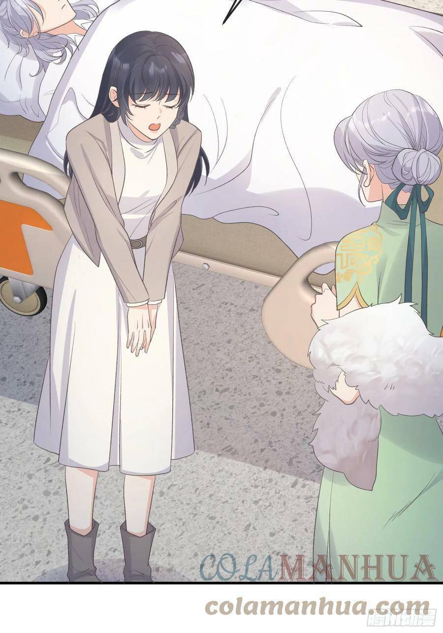 Tiểu Hồ Ly Hôm Nay Có Chút Ngoan chapter 86 - Upload bởi truyensieuhay.com