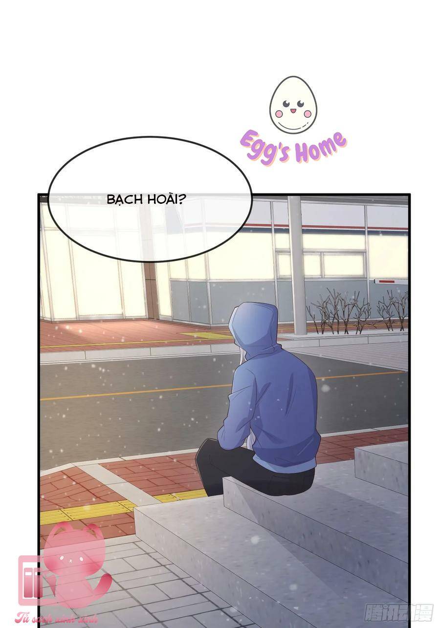 Tiểu Hồ Ly Hôm Nay Có Chút Ngoan chapter 87 - Upload bởi truyensieuhay.com