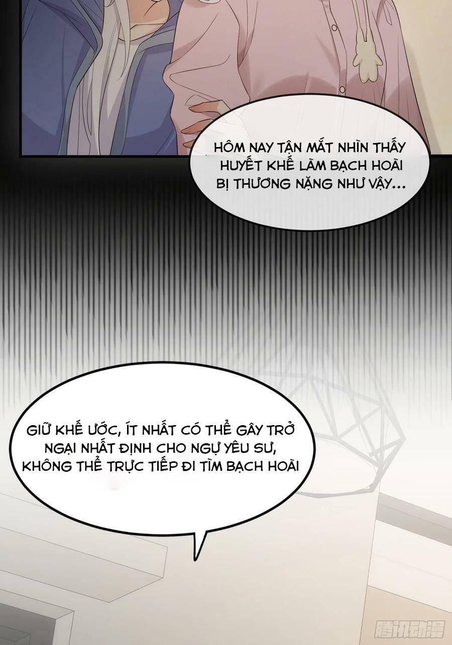 Tiểu Hồ Ly Hôm Nay Có Chút Ngoan chapter 88 - Upload bởi truyensieuhay.com