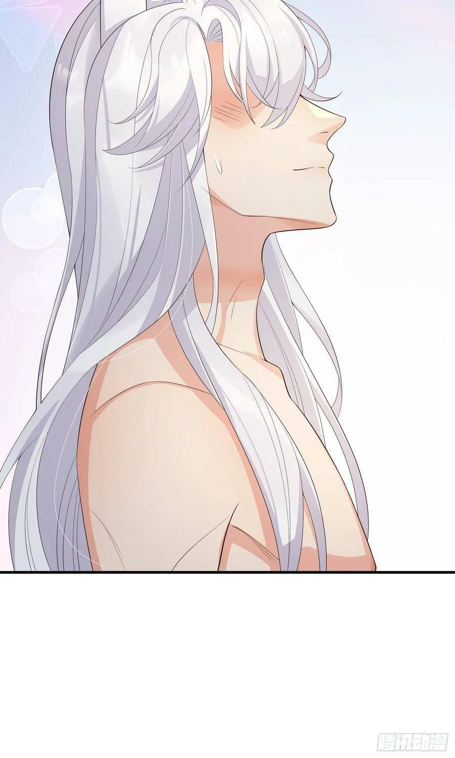 Tiểu Hồ Ly Hôm Nay Có Chút Ngoan chapter 88 - Upload bởi truyensieuhay.com